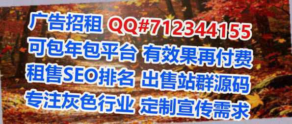 忻府IVF化工门市部